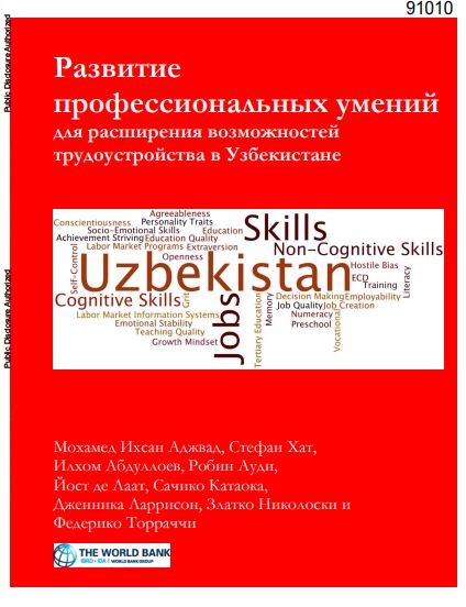 The skills road : skills for employability in Uzbekistan