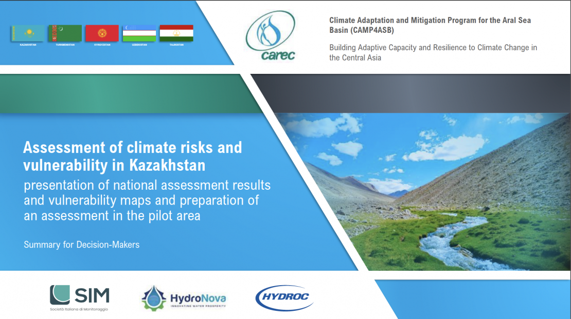 Presentation and discussion of the assessment of climate risks and vulnerability in Kazakhstan