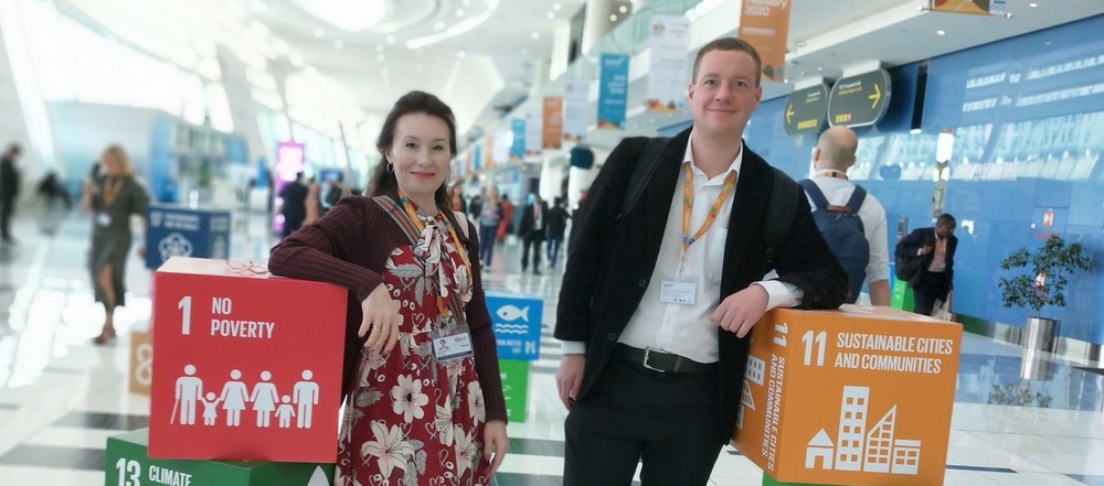  Микрорайоны с нулевыми выбросами рассматривались на форуме городов в Абу-Даби