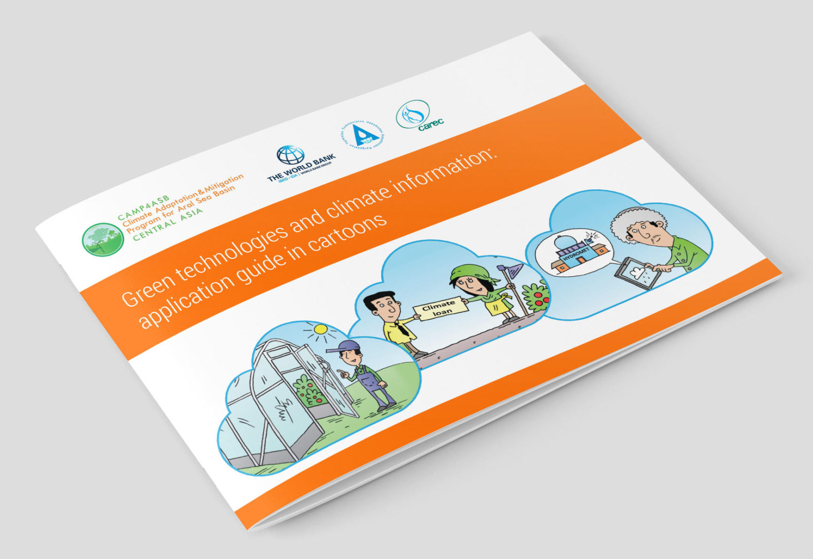 Зеленые технологии и климатическая информация: иллюстрированное пособие