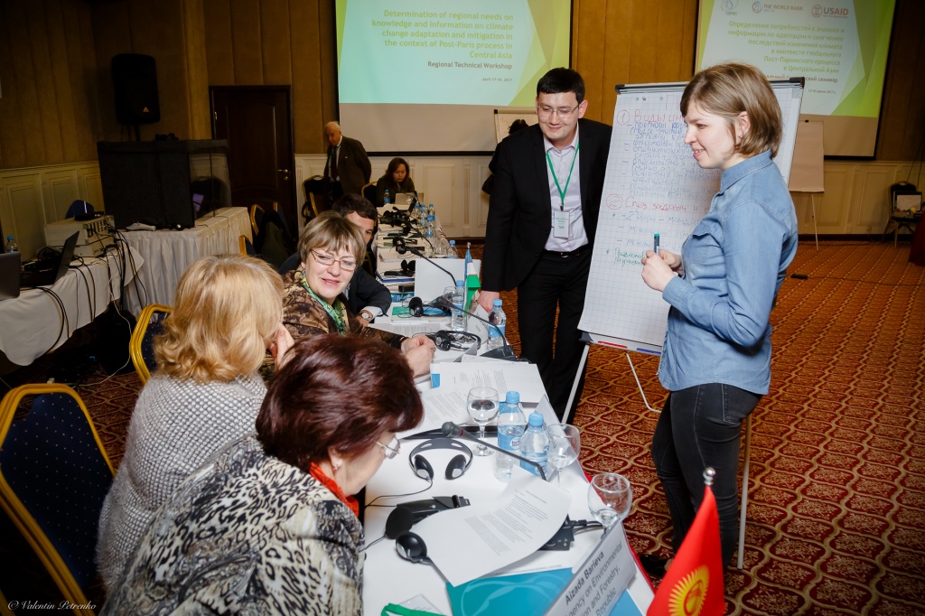 Конференция 2 Inet-201.jpg